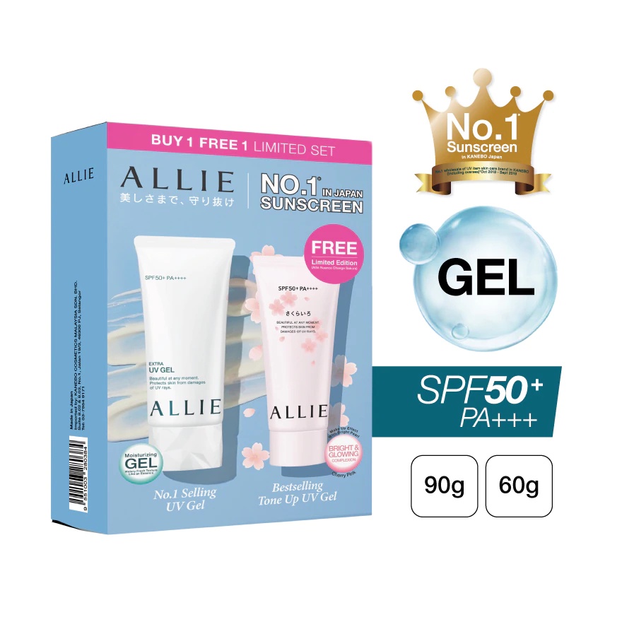 Allie Extra UV Gel Sunscreen SPF50+ 40g/Nuance Change Sakura Tone Up UV