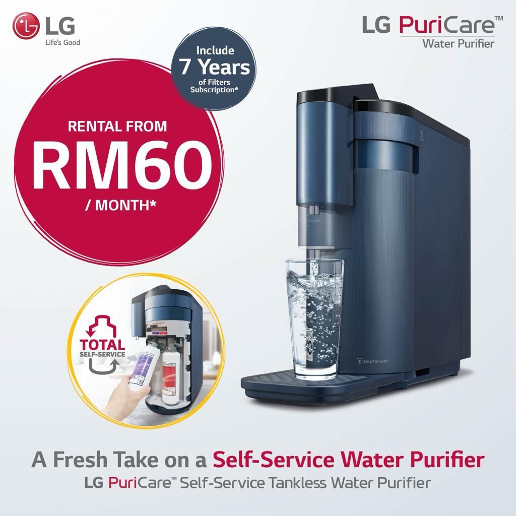 LG Tankless Water Purifier💥NEW MODEL 4-WARD WD516AN💥