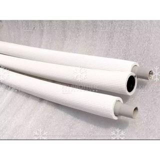 drain pipe aircond