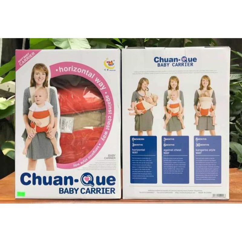 chuan que baby carrier