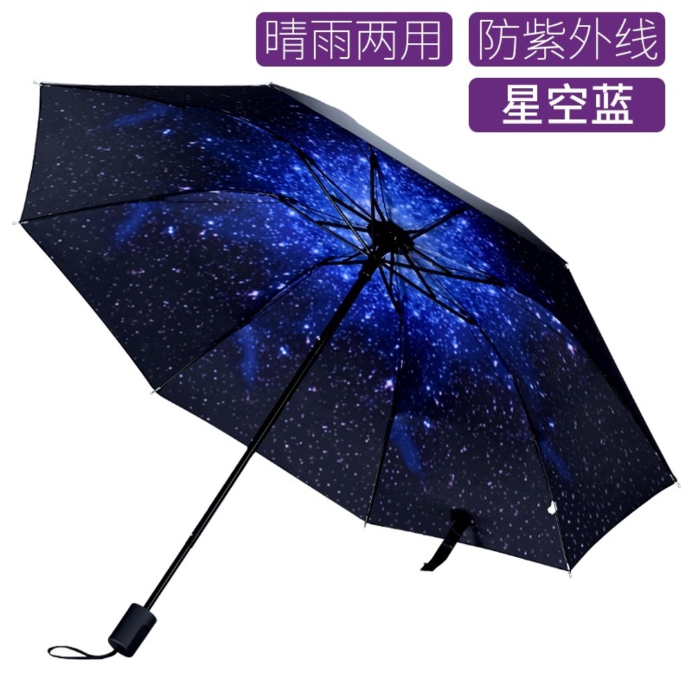 pretty umbrella