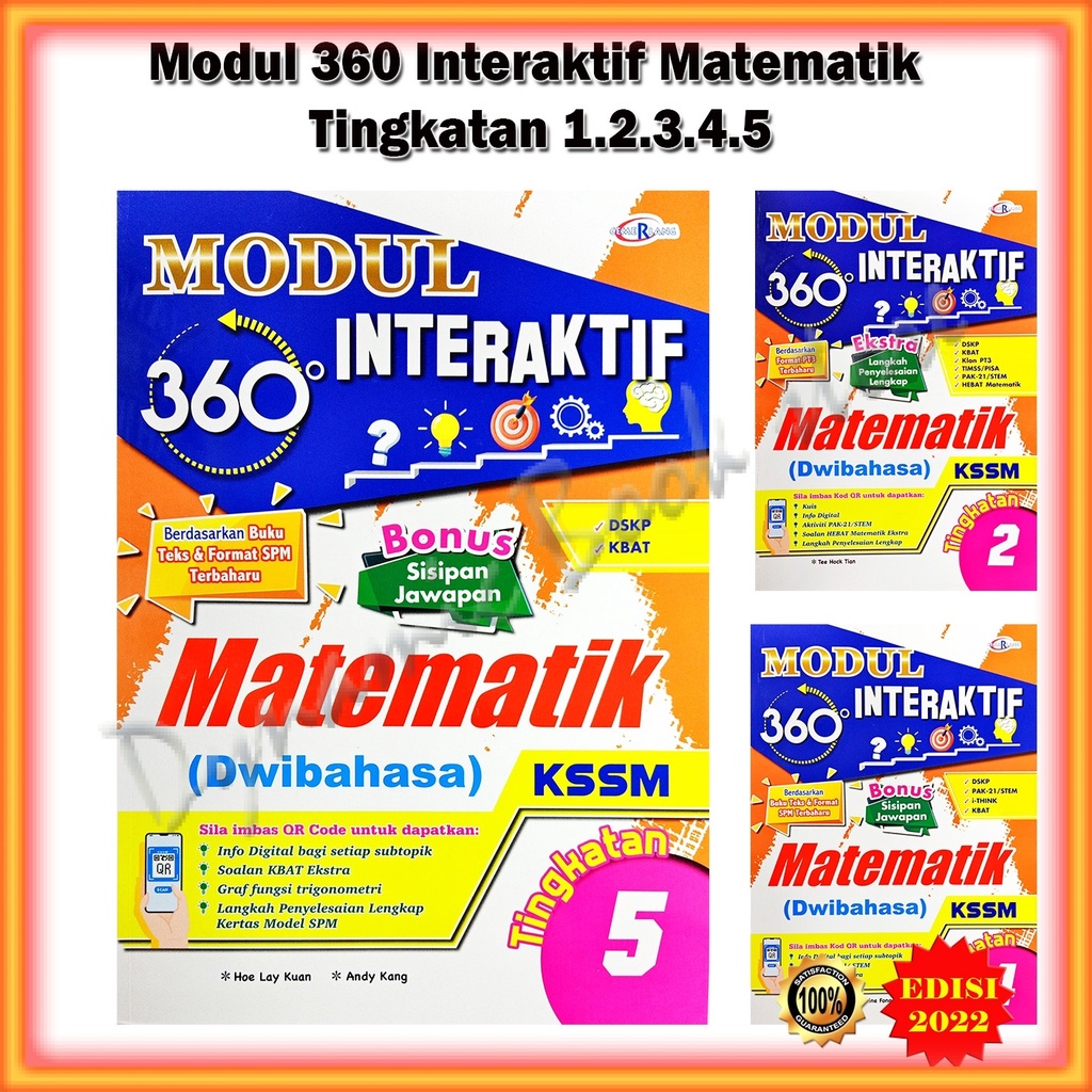 Buku Latihan Modul 360 Interaktif Matematik Kssm Edisi 2022 Tingkatan 1 2 3 4 5 Shopee Malaysia