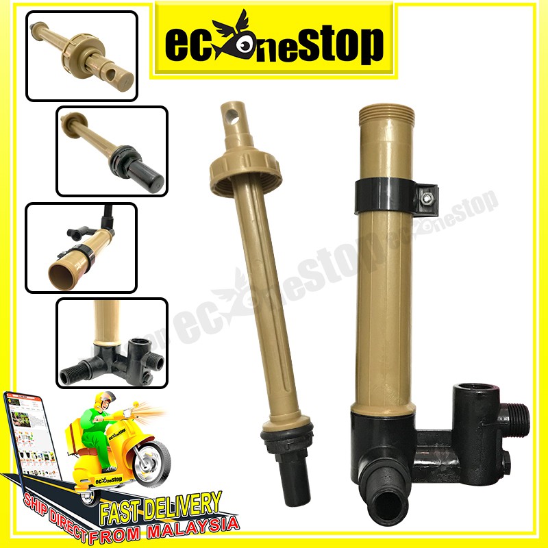 Cylinder Pump Racun Tangan Pump Cylinder C W Piston Rod Cpt Plastic Spare Parts Pam Racun Tangan