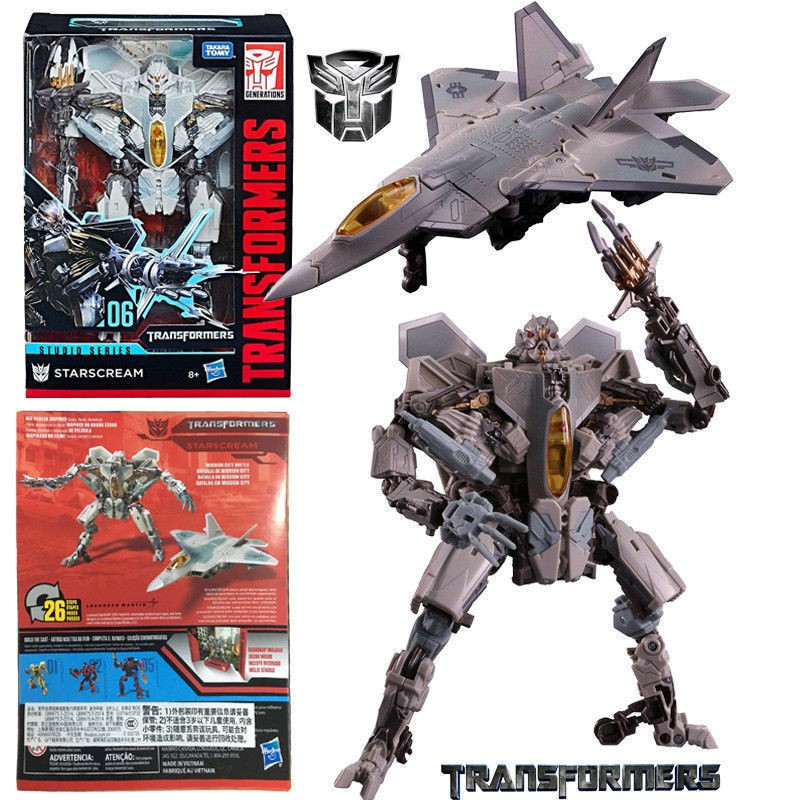 transformer airplane toy