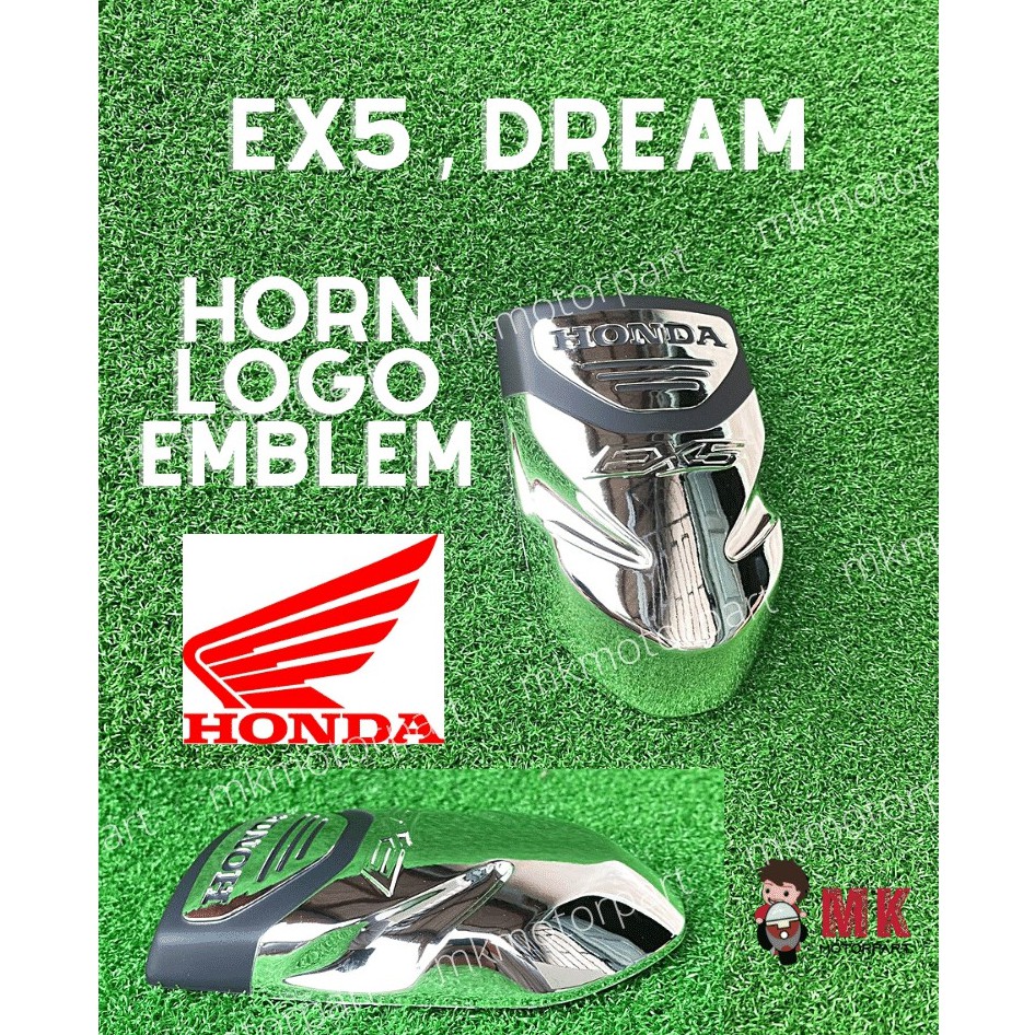 ex5 logo