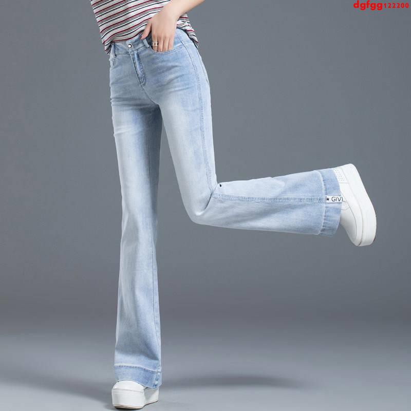 light colored flare jeans