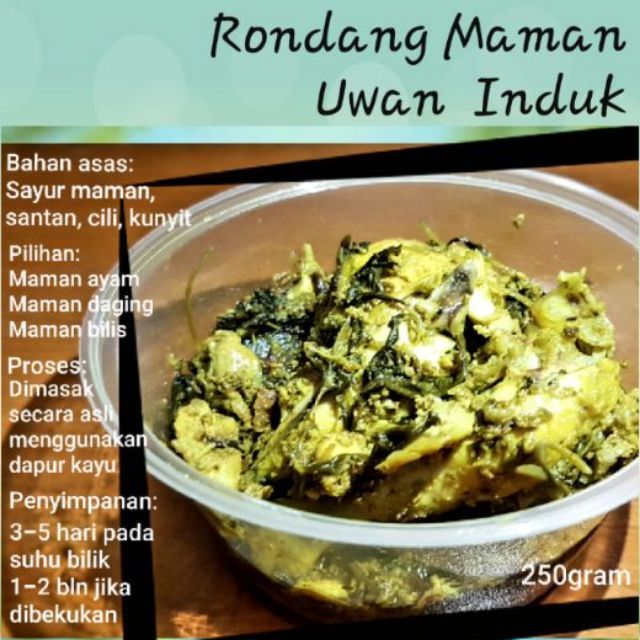 Rendang Maman Uwan Induk