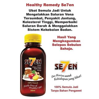 JUS KESIHATAN KOLESTROL CHOLESTEROL JUS SE7EN (3 BOTOL 