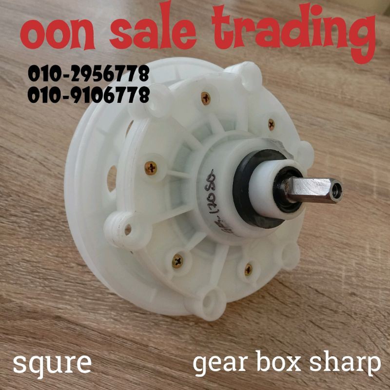 GEAR BOX WASHING MACHINE SHARP SQURE(170SQ) Shopee Malaysia