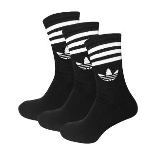 adidas cycling socks