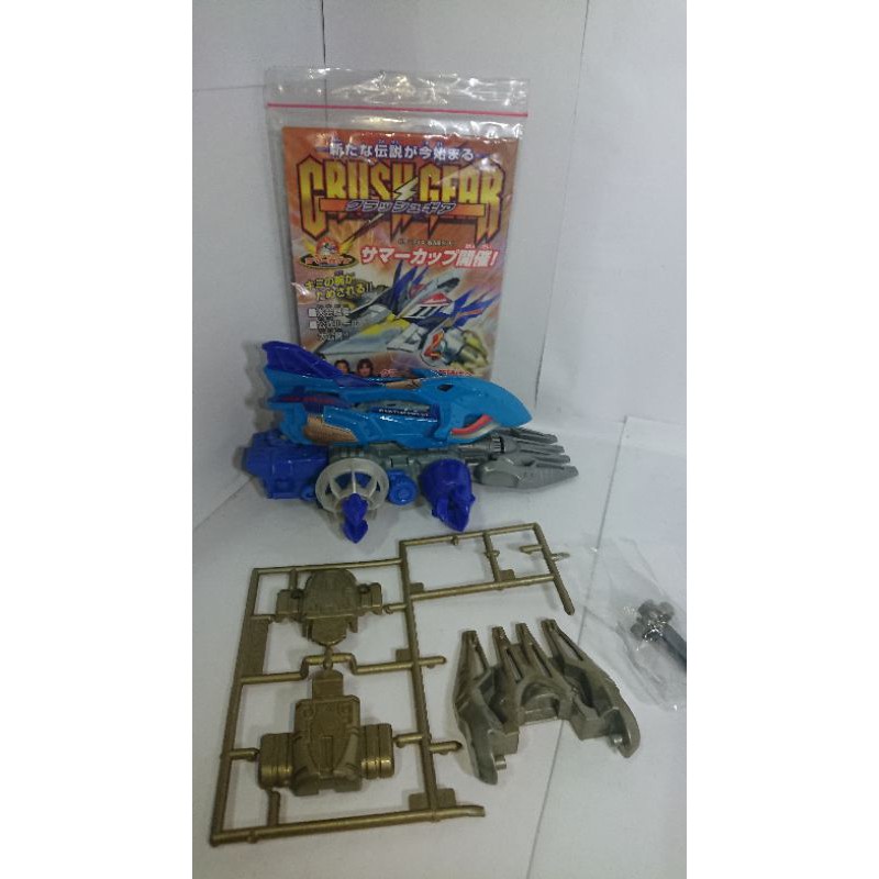 Crush Gear Front Weapon Bump Horn Shopee Malaysia