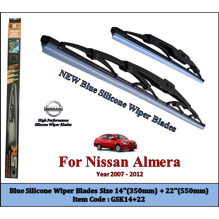 Nissan Almera Year 2012 2017 Gsk14 22 Blue Silicone Wiper Blades Shopee Malaysia