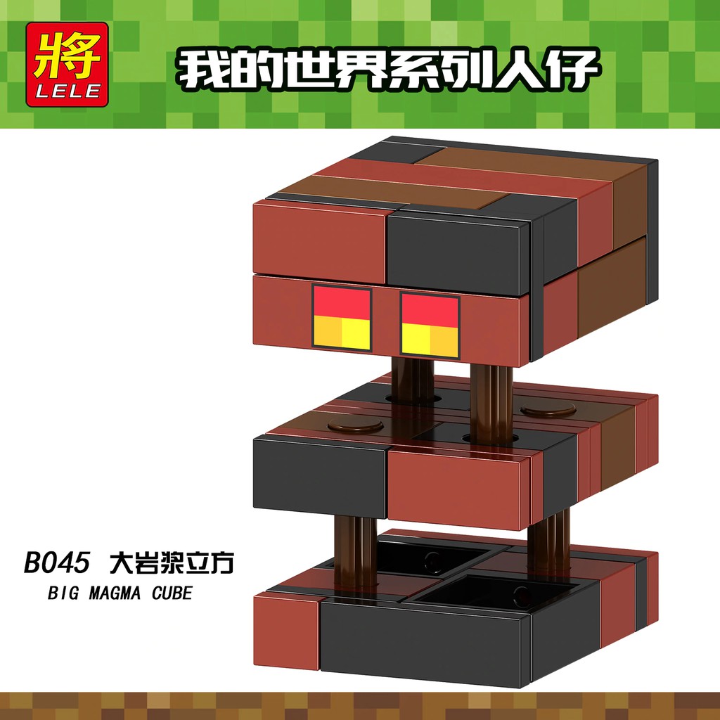 Legoing Toy Minecraft Big Magma Cube Building Blocks Toys For Children Compatible Legoing Minecrafts Legoings Figues Shopee Malaysia