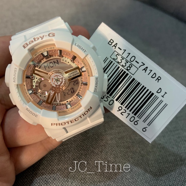 baby g ba 110 7a1
