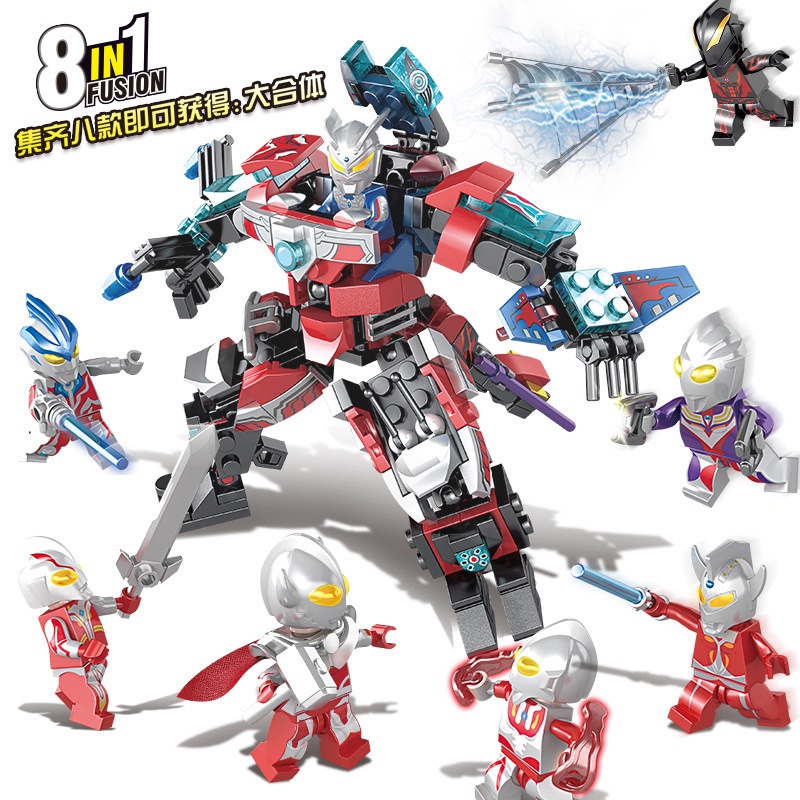 Lego Ultraman Building Blocks Doll Universe Superman Hero Sairodi ...