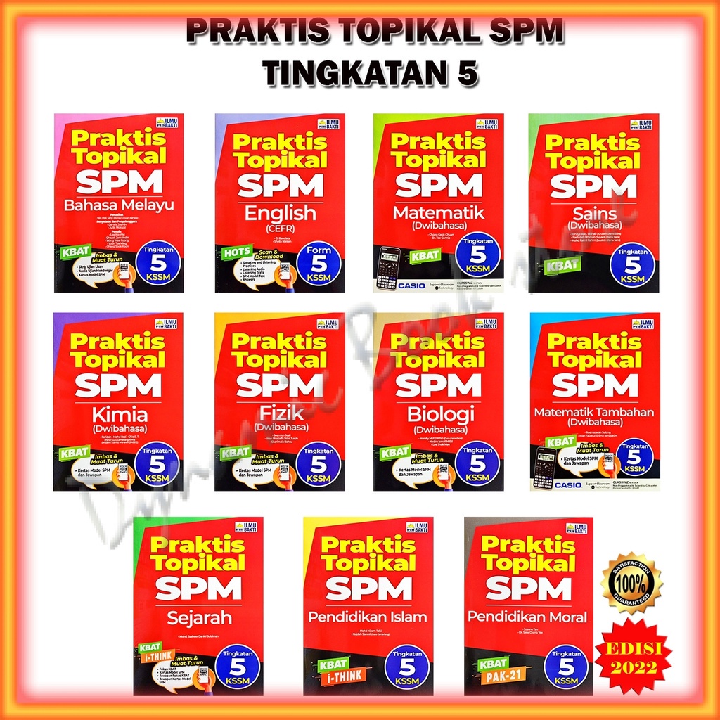 Buku Latihan Praktis Topikal Spm Kssm Tingkatan 5 Edisi 2022 B Melayu English Matematik Sains Kimia Fizik Shopee Malaysia