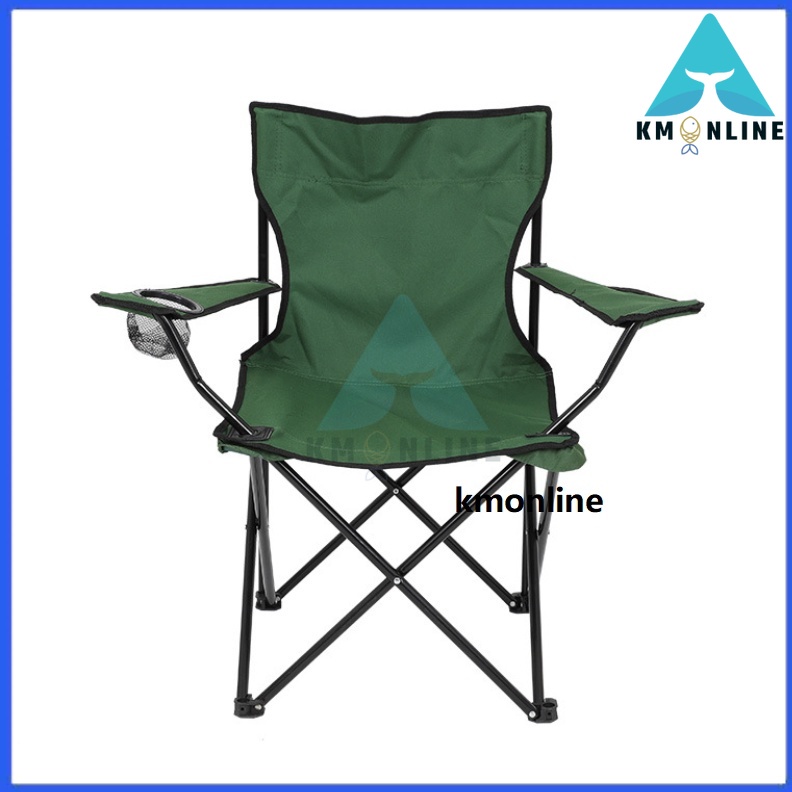 Lightweight Fishing Chair Outdoor Folding Deck Chair Armchair Fishing