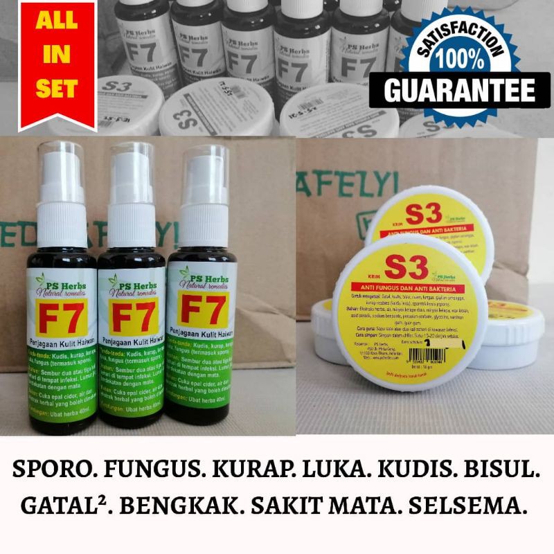 PS HERBS - SPRAY S7 u0026 CREAM S3 - MERAWAT SPORO FUNGUS KURAP KUDIS 