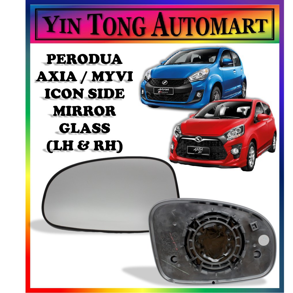 PERODUA AXIA / MYVI 20112016 Side Mirror Glass (Round)  (LH & RH