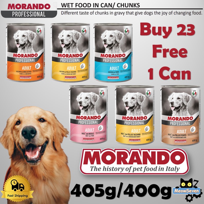 [Buy 23 Free 1 Can] Morando Chunks 405G/ Pate Dog Can Food Wet Food