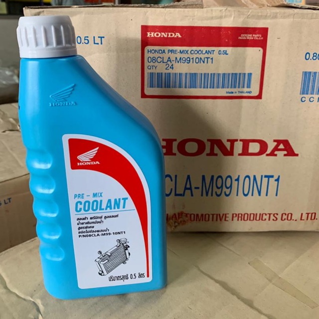 HONDA COOLANT PRE-MIXED 0.5L 100% ORIGINAL (import from Thailand ...