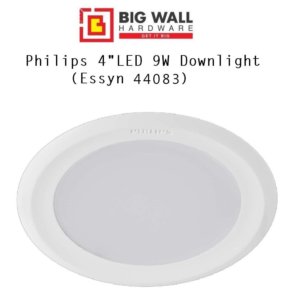 Дхо philips daylight