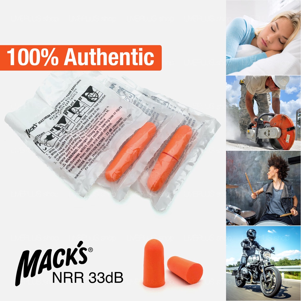Mack's Maximum Protection Soft Foam Earplugs, 3 Pair — Anti Noise Ear
