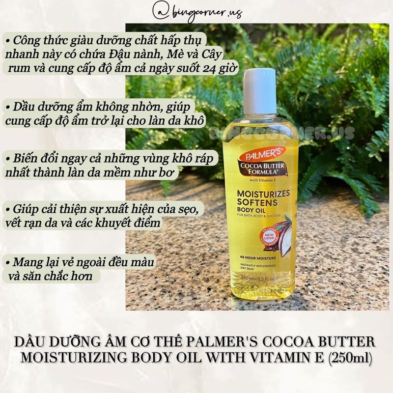 Palmer's Cocoa Butter Formula Moisturizing Vitamin E Body Lotion 250ml