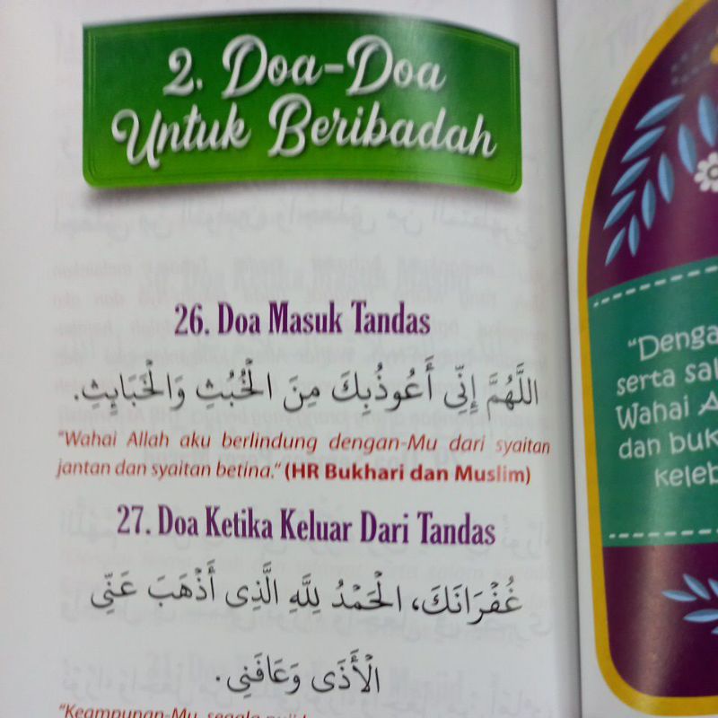 Buy 100 Doa Doa Amalan Harian Teks Bertajwid Berwarna Seetracker Malaysia