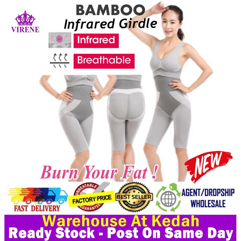MONALISA Girdle【100% Original】Ready Stock Natural Bamboo Infrared Girdle Shapewear Pants Corset Korset Borong 321144