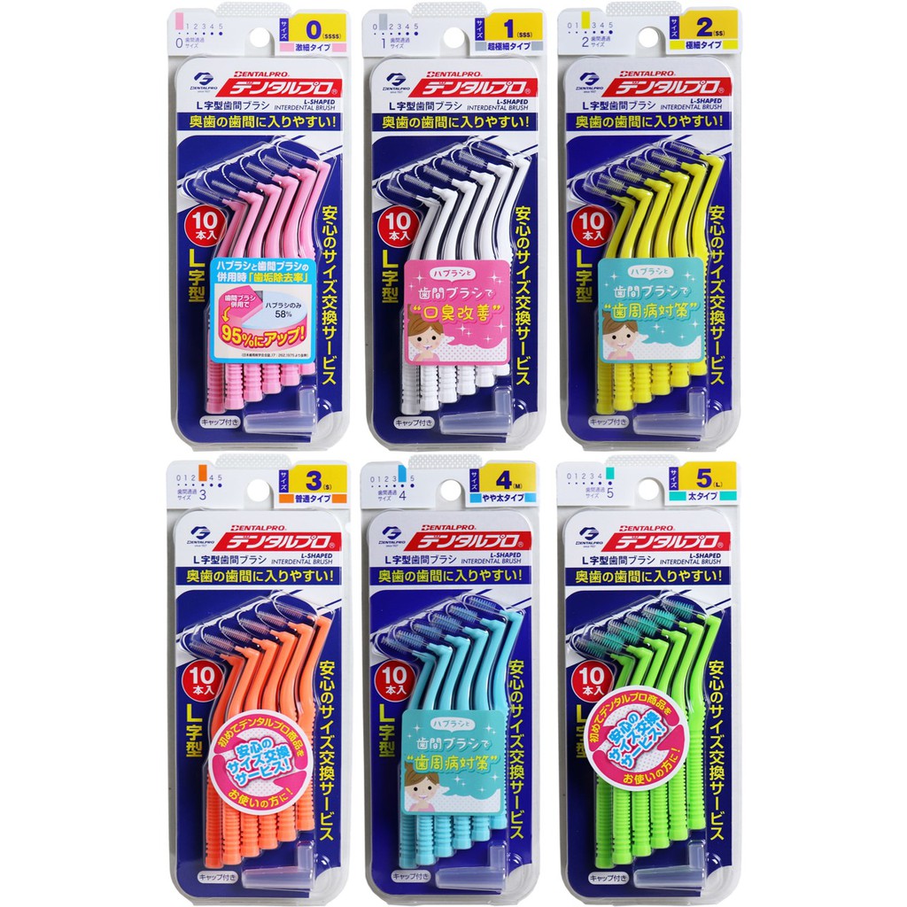 Japan Imported Dentalpro JACKS Curved L Type Interdental Brush Brushes