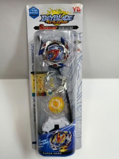 yd toys beyblade