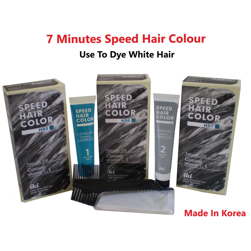 iki 7 minutes Speed Hair Color (Use To Dye WHITE hair) | Shopee Malaysia