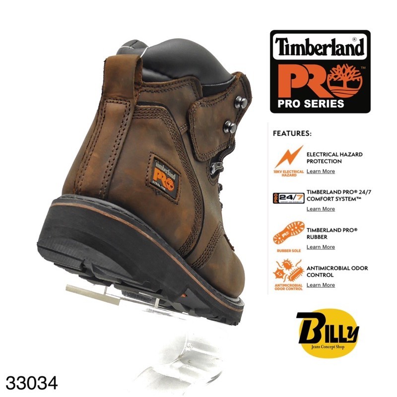 timberland pro men's pitboss 6 soft toe boot