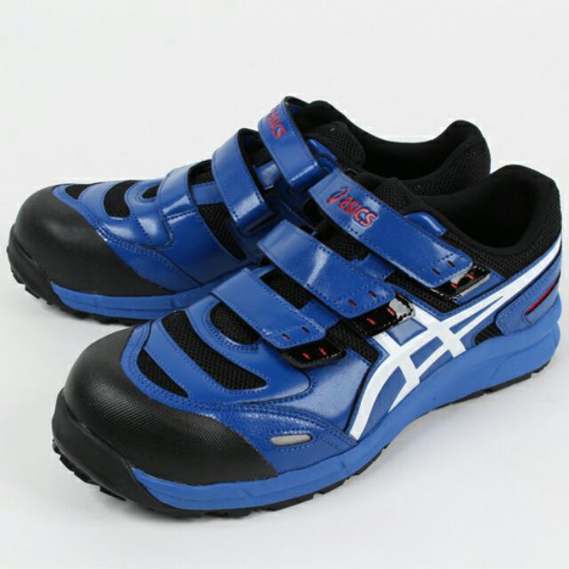 safety shoes asics