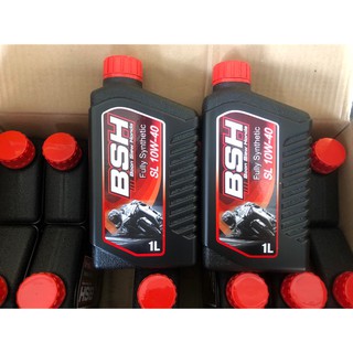 BOON SIEW HONDA BSH engine oil 4T FULLY SYNTHETIC 100% ORIGINAL