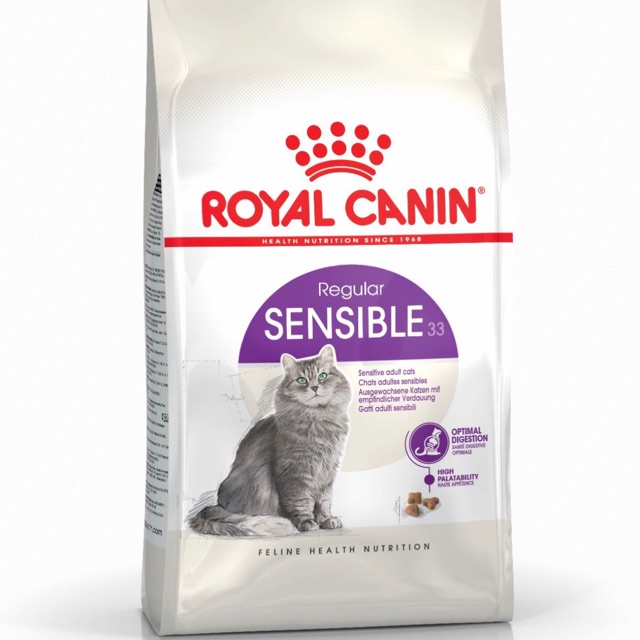 Royal Canin Sensible 10kg Yasserchemicals Com