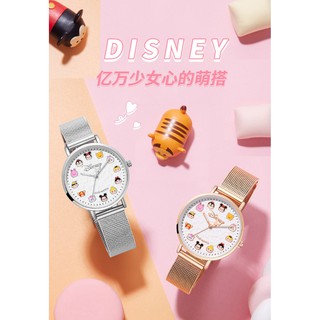 tsum tsum digital watch