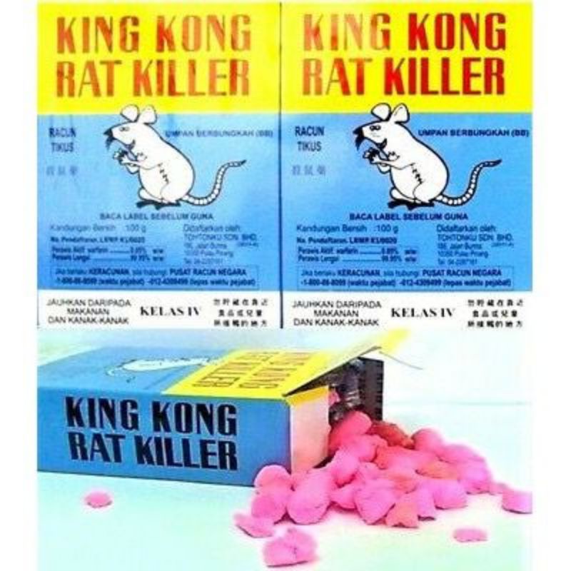 Buy Wholesale Ready Stock King Kong Rat Killer Racun Tikus 100gm Seetracker Malaysia