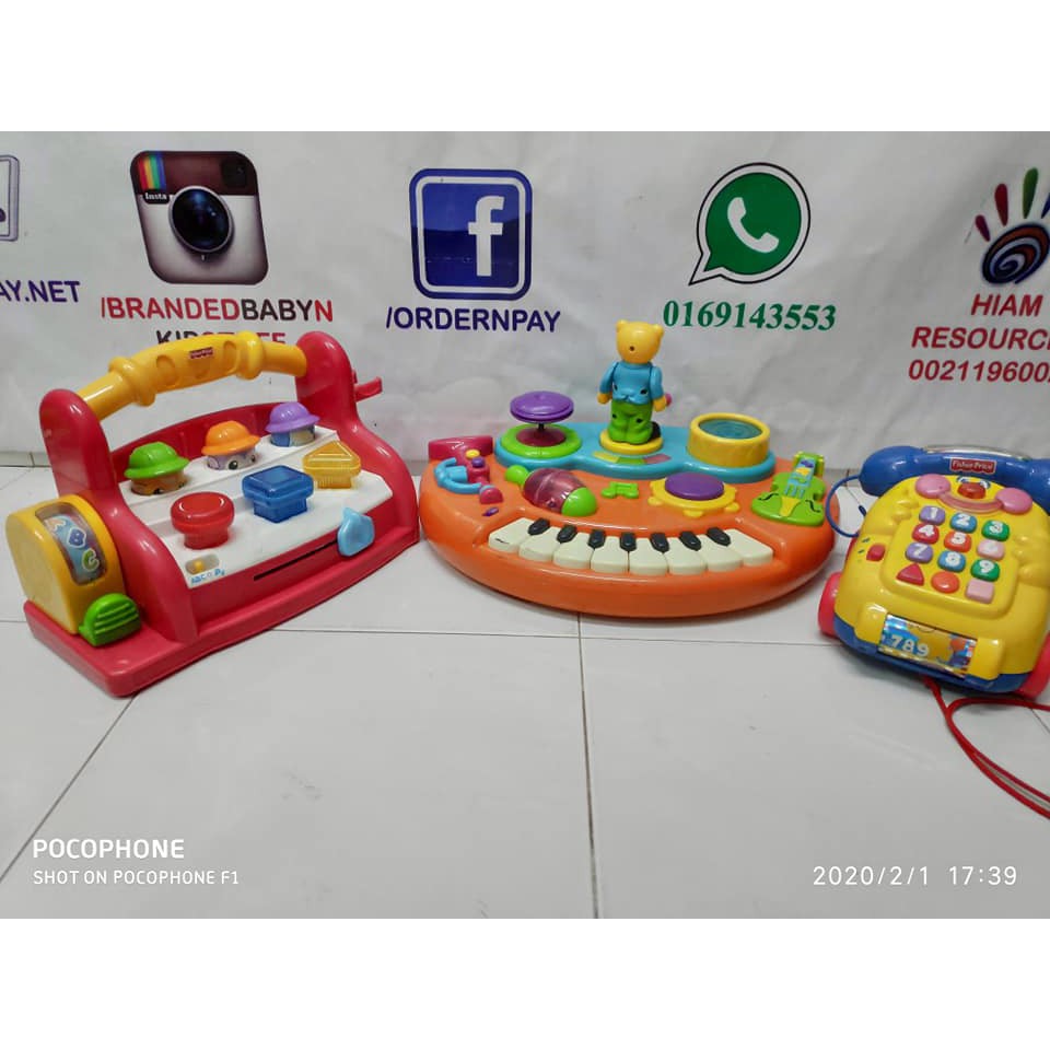 toys r us educational toys