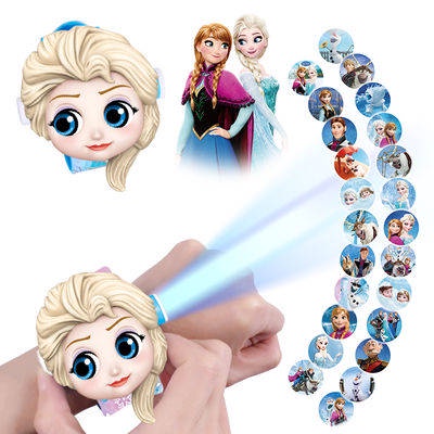 Jam Tangan Budak Perempuan Kartun Kanak Kanak Proyeksi Jam Ais Salji Qiyuan Anna Little Aisha Princess Electronic Watch Kanak Kanak Kartun Outdam Watch Toy Murid Lelaki Shopee Malaysia