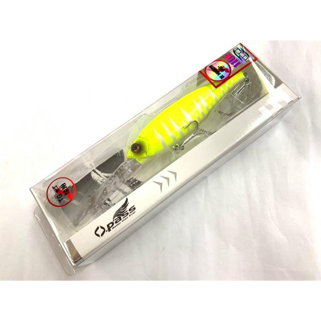 Opass DE Minnow 600+ Rattle Lure 110mm/31gram | Shopee Malaysia