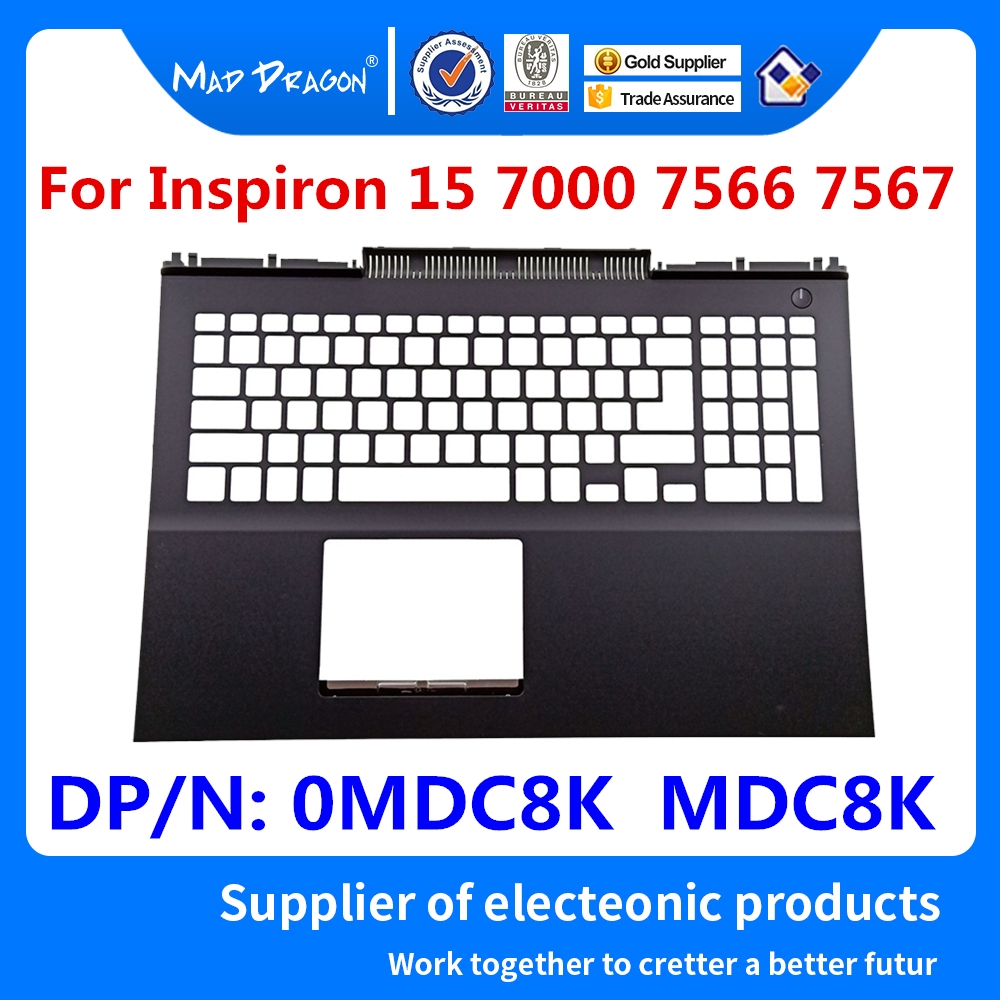 dell inspiron 7567 case