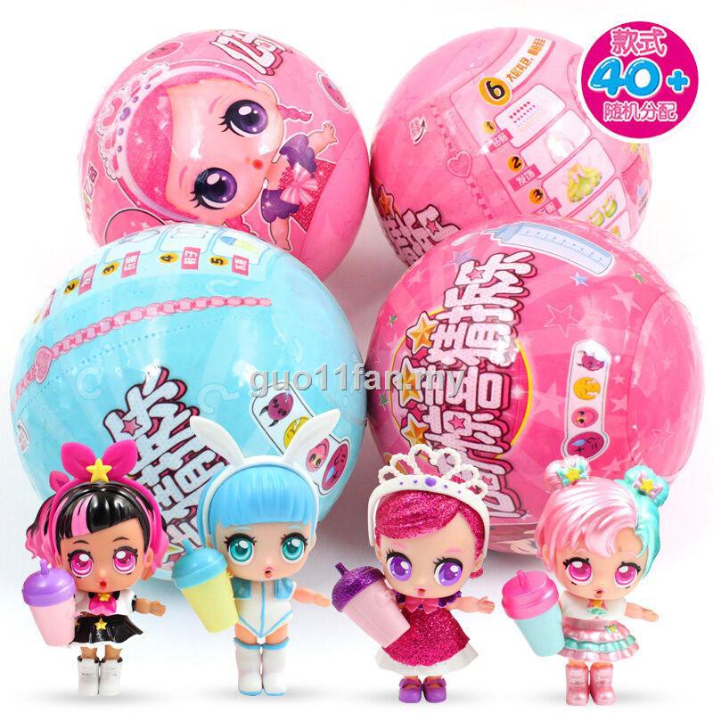 lol toy ball
