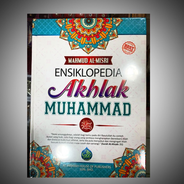 Buku ensiklopedia Akhlak Muhammad SAW