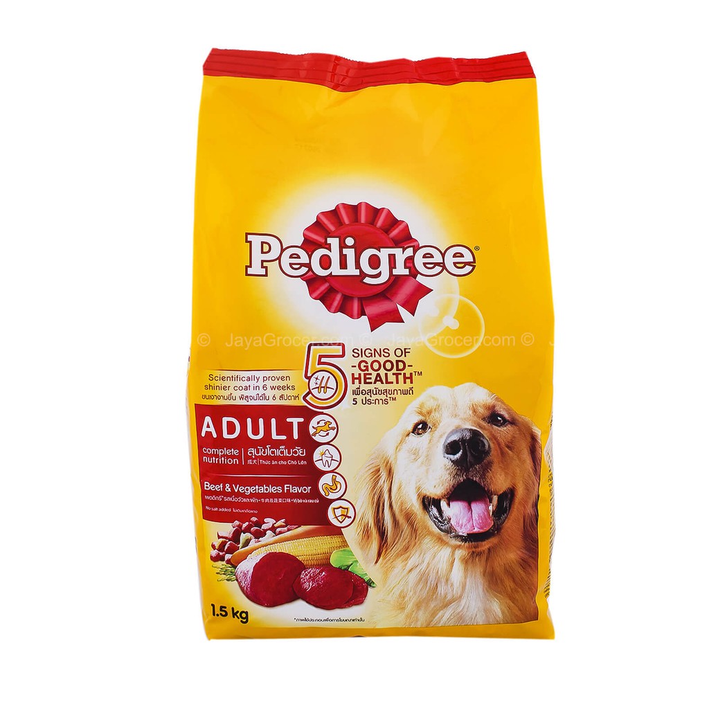 Pedigree Beef & Vegetables 1.5kg | Shopee Malaysia