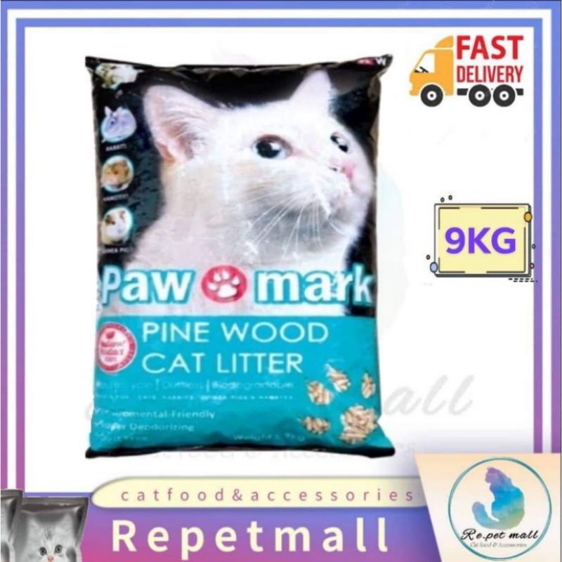 Paw Mark Pine Wood Pinewood Pellet Cat Litter 9kg Shopee Malaysia