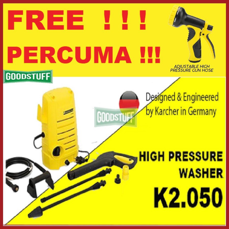 K2.050 KARCHER EXTRA HIGH PRESSURE WASHER / HIGH PRESSURE CLEANER