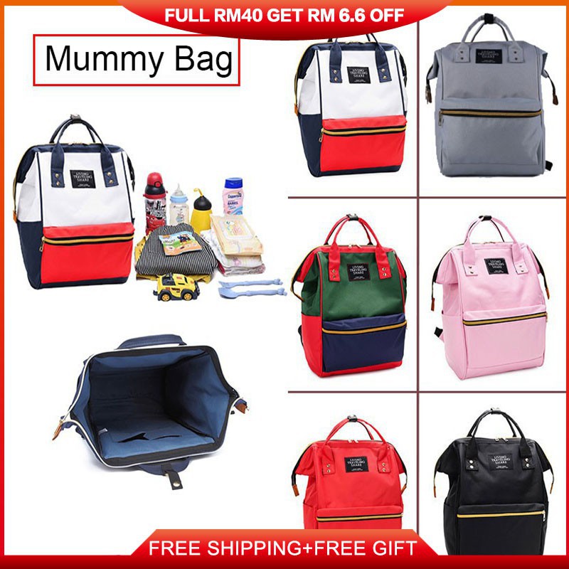 baby things carry bag