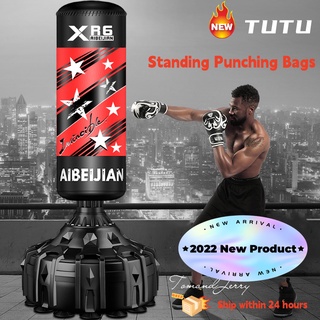 standing punch